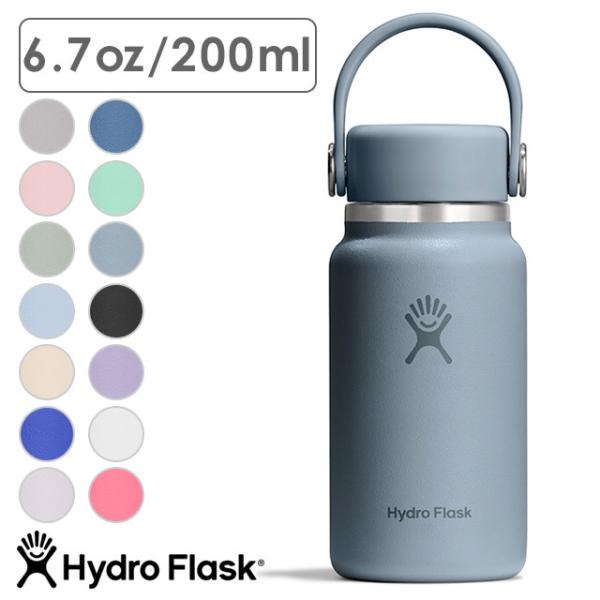ハイドロフラスク Hydro Flask ハイドレーション 200ml マイクロハイドロ 89020...