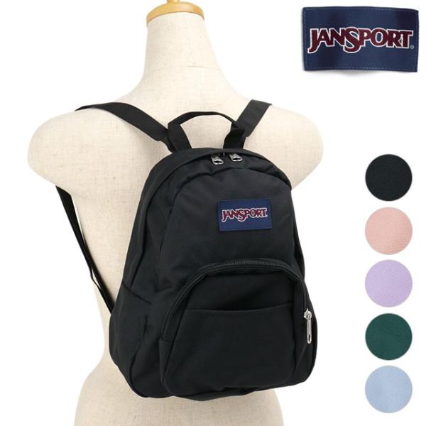 ジャンスポーツ JANSPORT リュックサック ハーフパイント JS00TDH6 SS26 10L...