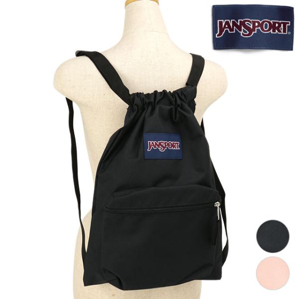 ジャンスポーツ JANSPORT リュックサック ドローサック JS0A83LQ SS26 14L ...