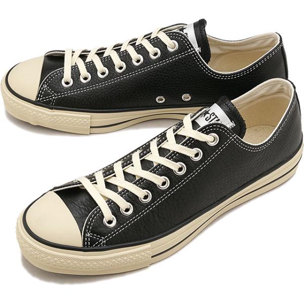 コンバース CONVERSE スニーカー メンズ レザー オールスター J ローカット 313188...
