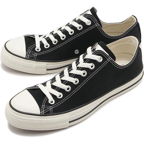 コンバース CONVERSE スニーカー オールスターアール ローカット 31310690 ALL ...