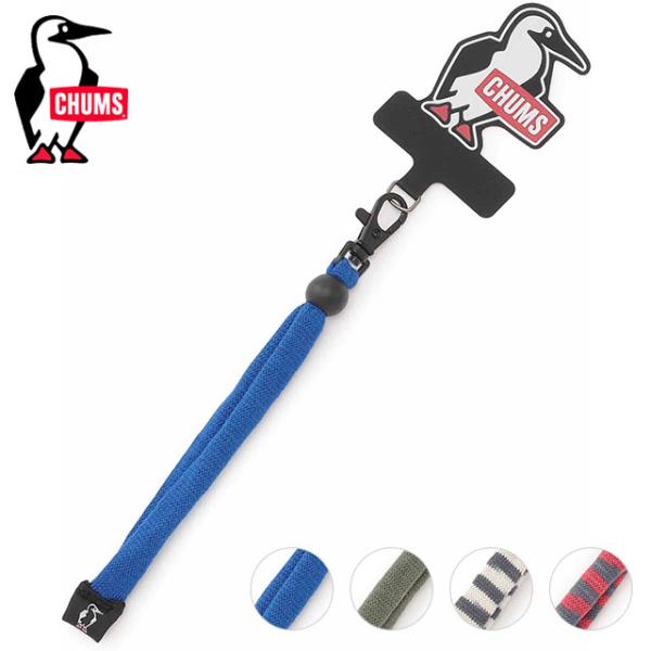 チャムス CHUMS ハンドストラップ CH62-2297 Hand Strap メンズ レディース...