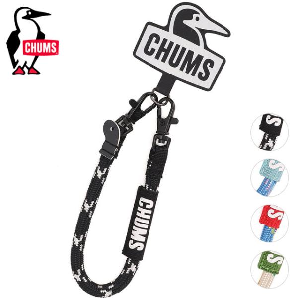 チャムス CHUMS スポテッドガーデンイールロープストラップ CH62-2237 Spotted ...