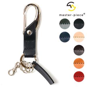 マスターピース master-piece マガタマ キーリング 01691-v2 FW23 magatama key ring メンズ キーホルダー 革 BLACK|BEIGE|CHOCO|CAMEL|RED|GREEN|NAVY｜mischief