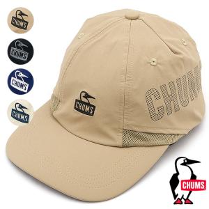 チャムス CHUMS エアトレイルストレッチチャムスキャップ CH05-1358 SS24 Airtrail Stretch CHUMS Cap メンズ・レディース 帽子 撥水仕様 フリーサイズ｜ミスチーフ