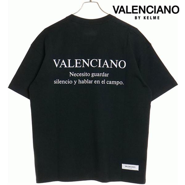 バレンシアーノ バイ ケレメ VALENCIANO BY KELME メンズ セルジオティー KV2...