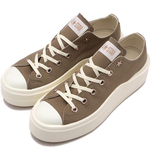 コンバース CONVERSE スニーカー オールスター ライト PLTS II PG OX 3131...