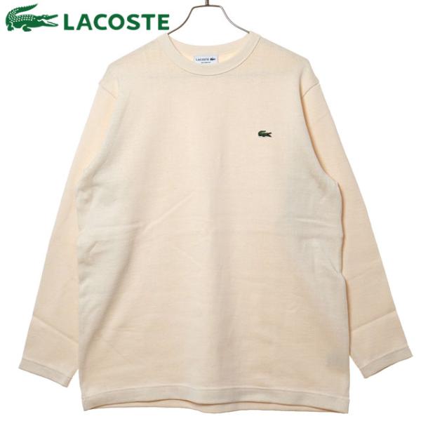 ラコステ LACOSTE ヘビーウェイトシングルジャージ長袖Tシャツ TH067J-99-XFJ F...