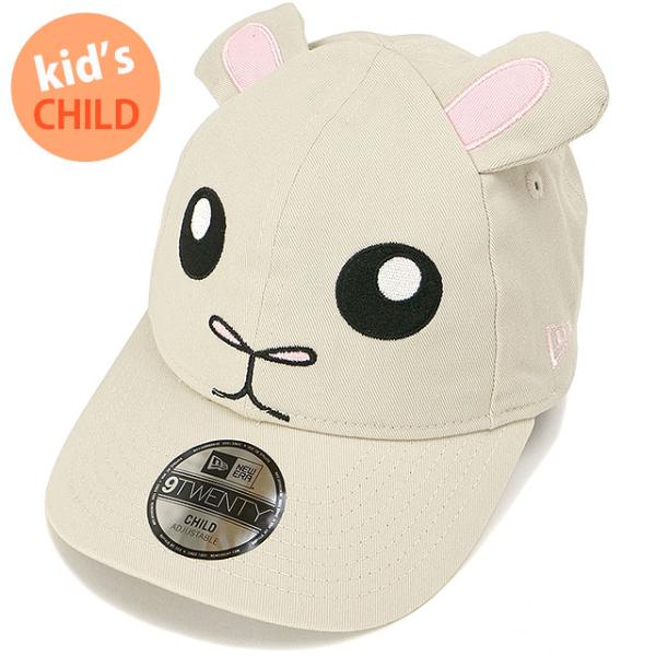 ニューエラ NEW ERA キッズキャップ 9TWENTY アニマル ラビット 14671707 F...
