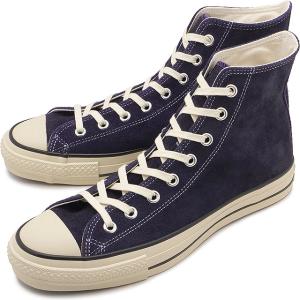コンバース CONVERSE メンズ スニーカー スエード オールスター J HI 31317530 SS26 日本製 靴 ハイカット シューズ グレープ パープル系 正規取扱店