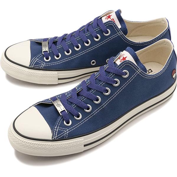 コンバース CONVERSE メンズ スニーカー オールスター OX  ナルトシップウデン 3131...