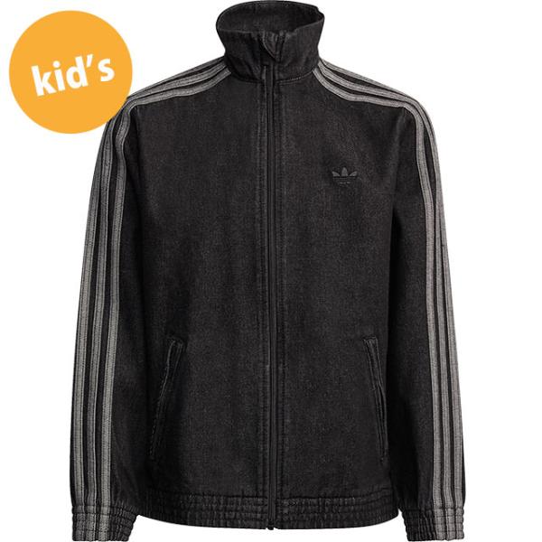 アディダス オリジナルス adidas Originals キッズ ファイヤーバード トラックトップ...