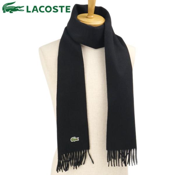 ラコステ LACOSTE メリノウールスクールマフラー RE052J-99-031 メンズ レディー...