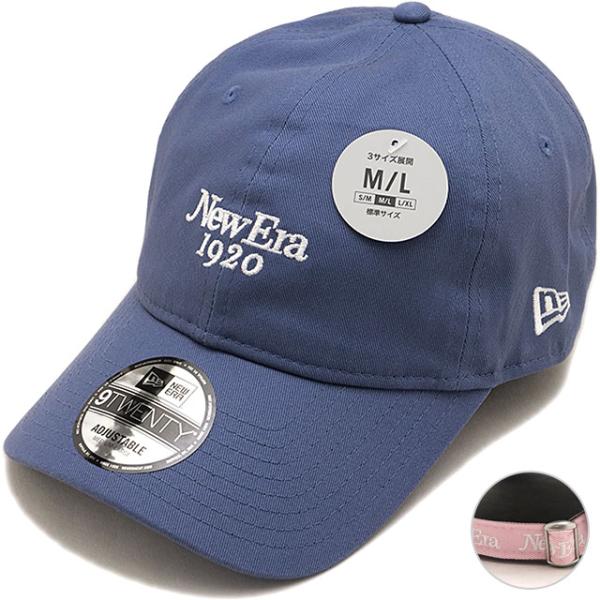 ニューエラ NEW ERA 9TWENTY スペアストラップ キャップ 15137214 920 S...