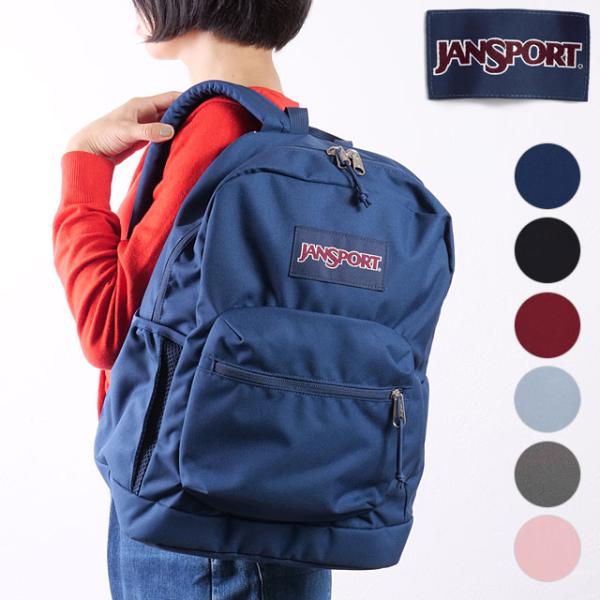 ジャンスポーツ JANSPORT リュックサック クロスタウンプラス JS0A7ZNZ FW25 2...
