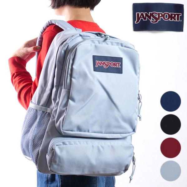 ジャンスポーツ JANSPORT リュックサック ダブルトン JS0A7ZNY FW25 29L D...