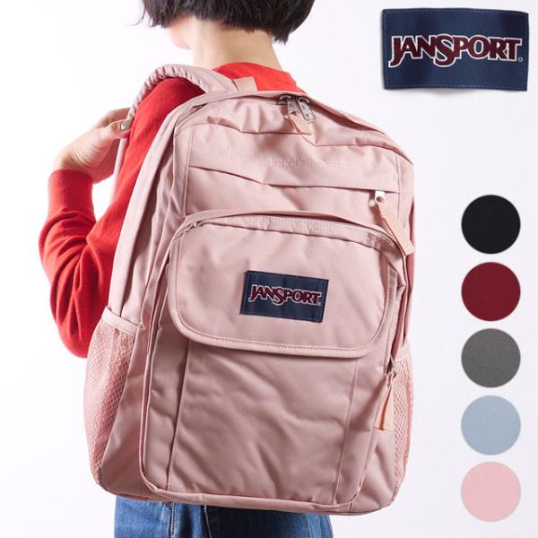 ジャンスポーツ JANSPORT リュックサック ユニオンパック JS0A4NVC FW25 27L...