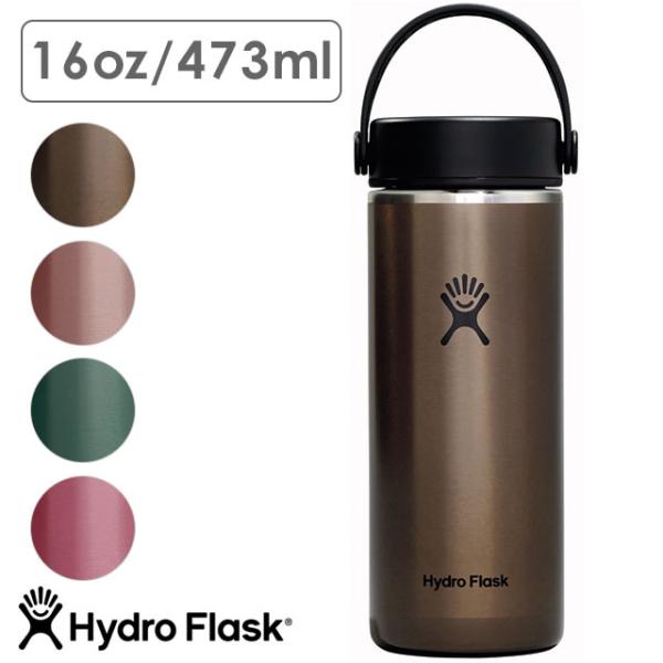 ハイドロフラスク Hydro Flask トレイルシリーズ ライトウェイト ワイドマウス 473ml...