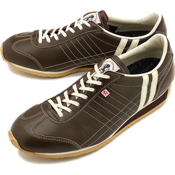 パトリック PATRICK スニーカー 靴 パミール CHOCO 27073 返品送料無料 正規取扱...