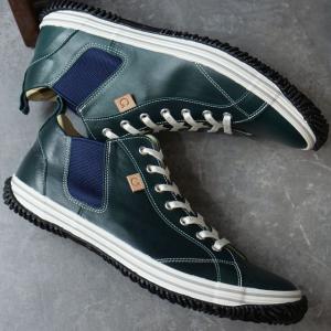 SPINGLE（スピングル） 返品送料無料 スニーカー サイドゴア SP442-133