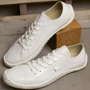 New Balance（ニューバランス） メンズ スニーカー URC30 URC30EG FW23