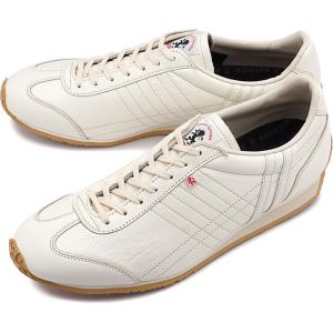 【極美品】PATRICK パトリック スニーカー　パミール 27cm PATRICK パトリック スニーカー メンズ レディース 靴 パミール ECR