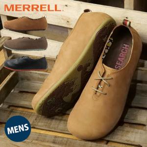 MERRELL メレル ムートピアレース メレルのムートピアレースのサイズ感・履き心地は？足幅が広い人