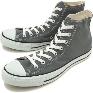 コンバース ハイカット チャコール レディース メンズ Converse Allstar Hi 定番スニーカー 送料込み 通学シューズ グレー スポーツシューズ 定番シューズ As Hi Ccl ユーピースポーツ Yahoo 店 通販 Yahoo ショッピング