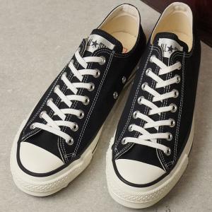 CONVERSE（コンバース） スニーカー ワンスター スエード 35200860