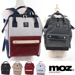 moz モズ レディース バッグ バックパック リュック デイパック  ZZCI-07 FW16｜mischiefstyle