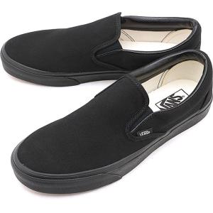 バンズ Vans スリッポン クラシック スリップオン Classic Slip On メンズ レディース ヴァンズ スニーカー Black Black ブラック系 Vn000eyebka Ss19 Shoetime 通販 Yahoo ショッピング