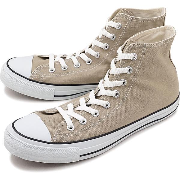 CONVERSE コンバース スニーカー 靴 メンズ・レディース ALL STAR COLORS H...