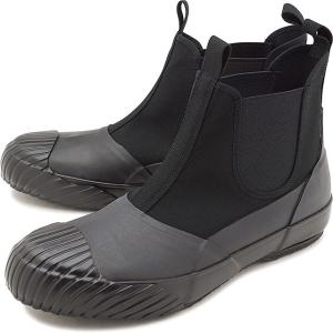 MoonStar（ムーンスター） ファインバルカナイズド Moonstar FINE