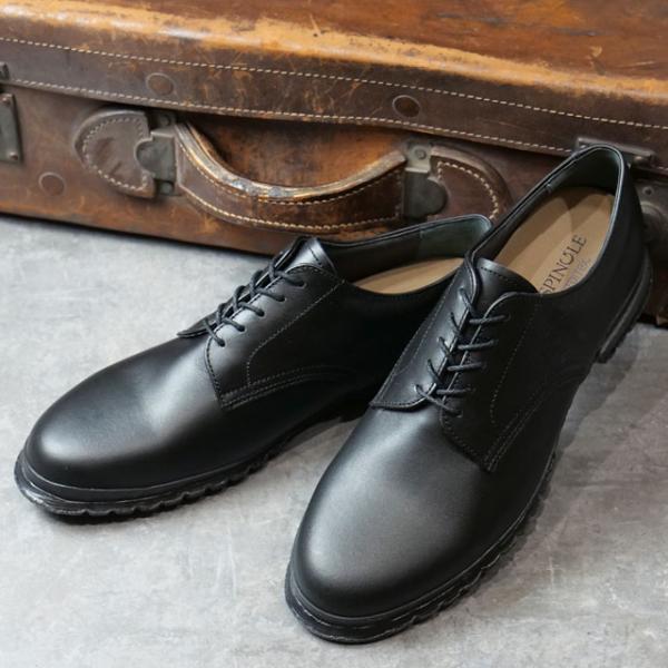 返品送料無料 スピングル SPINGLE ビジネスシューズ SP6153-05 SP-6153 メン...