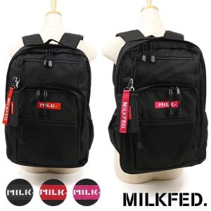 MILKFED.（ミルクフェド） リュック ダブルジップ バックパック W ZIP