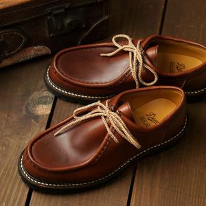 Danner BROGAN ダナー　ブローガン 27cm DANNER】 ダナー BROGAN ブローガン D210510 BLACK | ABC-MART