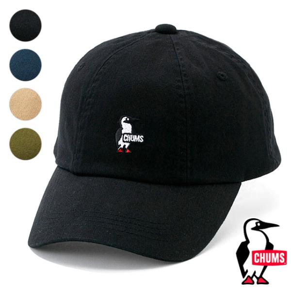 チャムス CHUMS ブービー パイロットキャップ Booby Pilot Cap CH05-123...