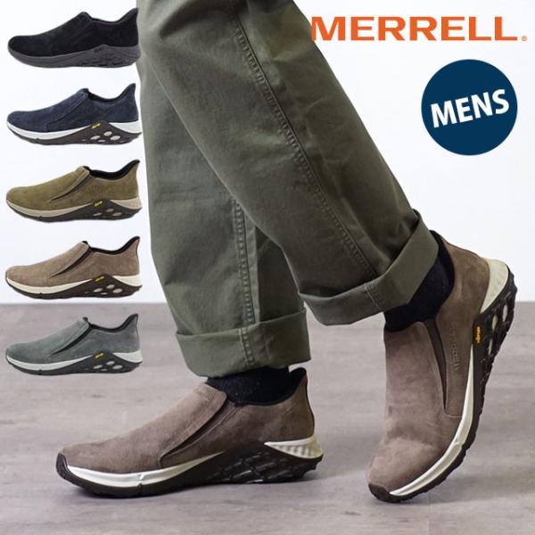 メレル MERRELL ジャングルモック2.0 AC+ メンズ J5002205 94525 945...