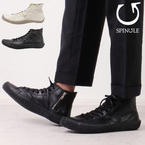 SPINGLE（スピングル） 返品送料無料 スニーカー SP1909-03 FW25 SP