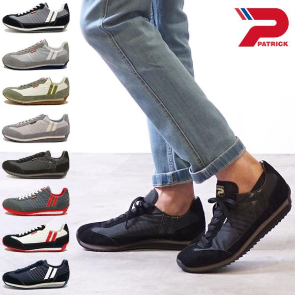 返品送料無料 パトリック PATRICK スニーカー マラソン 94514 94854 942000...