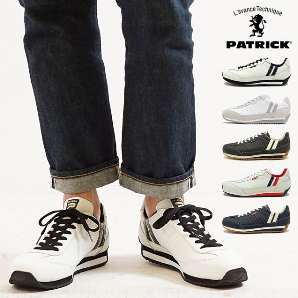 返品送料無料 パトリック PATRICK スニーカー マラソン・レザー 98900 982200 9...
