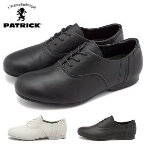 PATRICK（パトリック） バレッタ2 スニーカー 526890 526891 VALLETTA