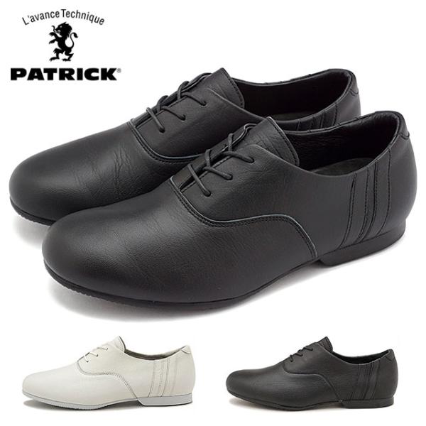 パトリック PATRICK バレッタ2 スニーカー 526890 526891 VALLETTA I...