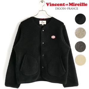 ヴァンソン エ ミレイユ VINCENT ET MIREILLE ボアカーディガン VM232KB25110 BOA CARDIGAN メンズ・レディース アウター フリース