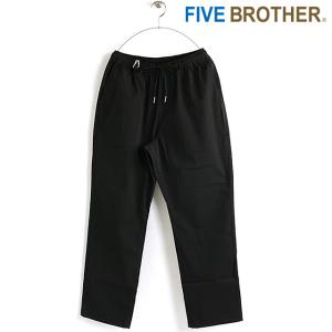 FIVEBROTHER（ファイブブラザー） メンズ イージーパンツ 152590D EASY