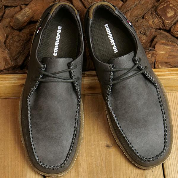 コンカラー シューズ conqueror shoes メンズ スニーカー ホライゾン 24SS-HZ...