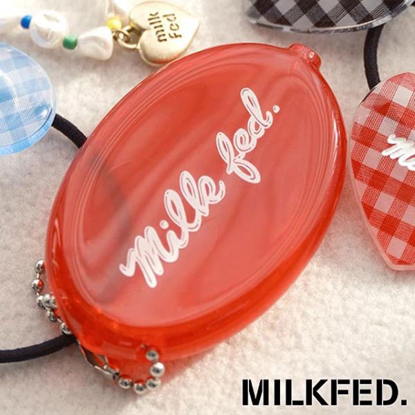 ミルクフェド MILKFED. レディース アイシングロゴ コインパース 103242054008 ...