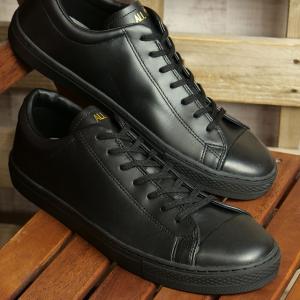 竜王 オーダー品 黒 3セット atmosによる黒毛和牛がコンセプトの「ASICS SportStyle GEL-LYTE