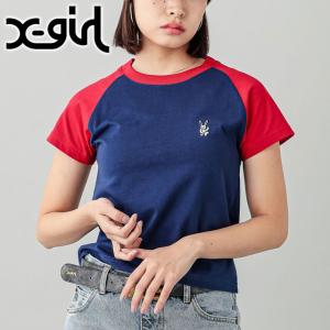 X-girl（エックスガール） フェイスピグメントダイド コンパクト