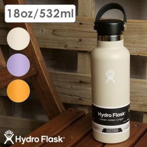 Hydro Flask 32oz シュガークラッシュ限定版水筒 + ボトルブーツ 楽天市場】【限定カラー】 ハイドロフラスク Hydro Flask